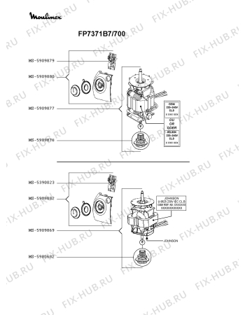 Взрыв-схема кухонного комбайна Moulinex FP7371B7/700 - Схема узла 8P004079.6P5