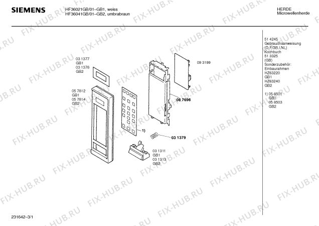 Схема №1 HF36021 с изображением Рамка для свч печи Bosch 00271476