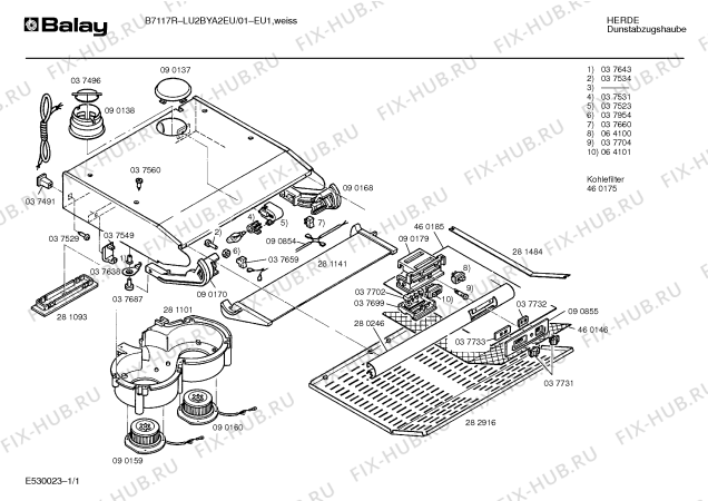Схема №1 LU2BYA4EU B7107R с изображением Декоративная планка для вентиляции Bosch 00090169