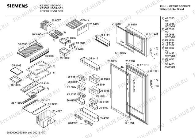 Взрыв-схема холодильника Siemens KS33U21IE - Схема узла 02