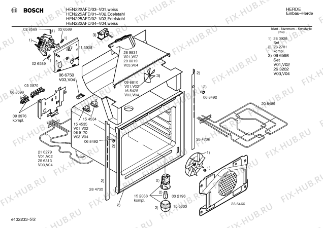Схема №1 HEN305B с изображением Цоколь лампы для плиты (духовки) Bosch 00159730