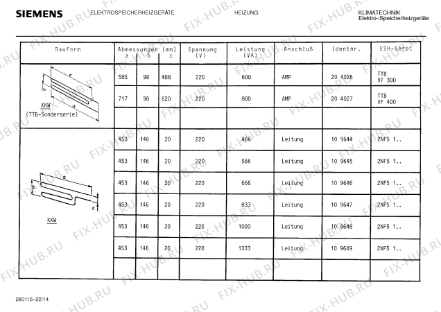 Схема №5 2NF1140 с изображением Спиральный нагреватель для духового шкафа Bosch 00072904