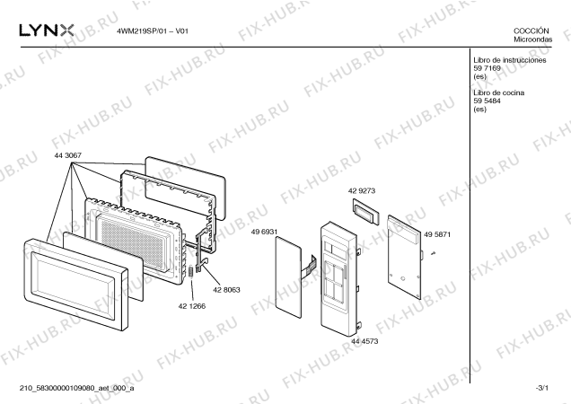 Схема №1 3WM1926 с изображением Рычаг для микроволновки Bosch 00428070