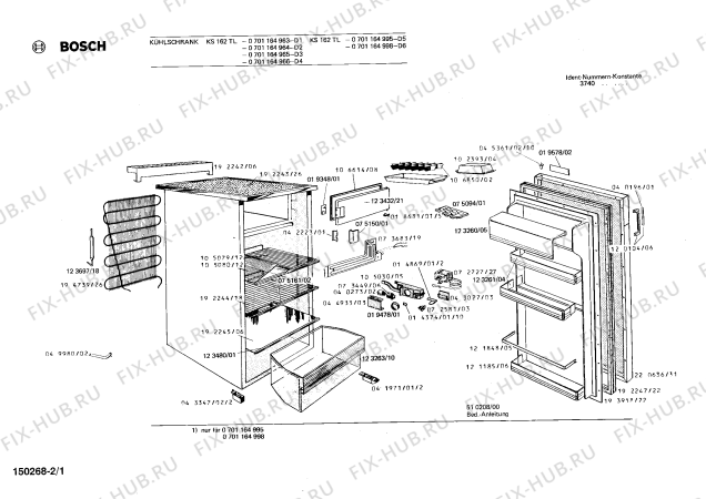 Схема №1 0701164964 KS162TL с изображением Планка для холодильной камеры Bosch 00075161