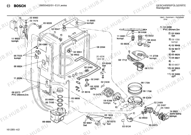 Взрыв-схема посудомоечной машины Bosch SMS5402 - Схема узла 02