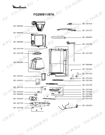 Схема №1 FG290811/87A с изображением Уплотнитель для кофеварки (кофемашины) Tefal SS-986883