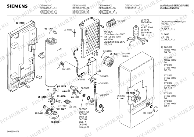Схема №1 11/0587 DZE2440/02 с изображением Корпус датчика для водонагревателя Bosch 00065439
