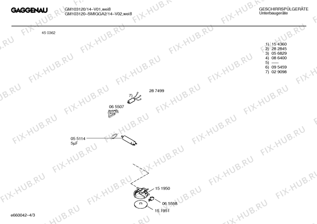 Схема №1 GM103120 с изображением Панель для посудомойки Bosch 00296315