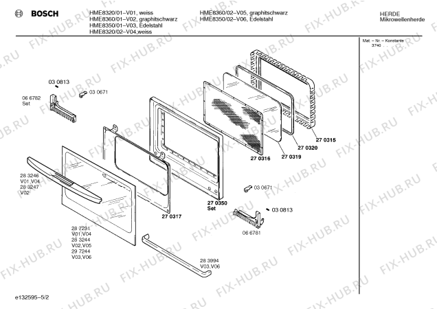 Схема №1 HME8320 с изображением Инструкция по эксплуатации для микроволновой печи Bosch 00520648