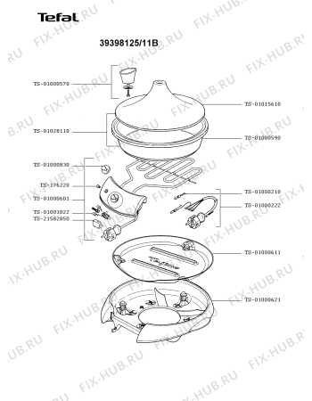 Схема №1 39398125/11B с изображением Скороварка Tefal TS-01000222