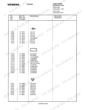 Схема №1 FA224G4 с изображением Интегрированный контур для видеотехники Siemens 00738286
