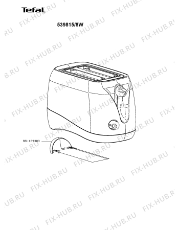 Схема №1 539815/8W с изображением Рукоятка для тостера (фритюрницы) Tefal SS-189383