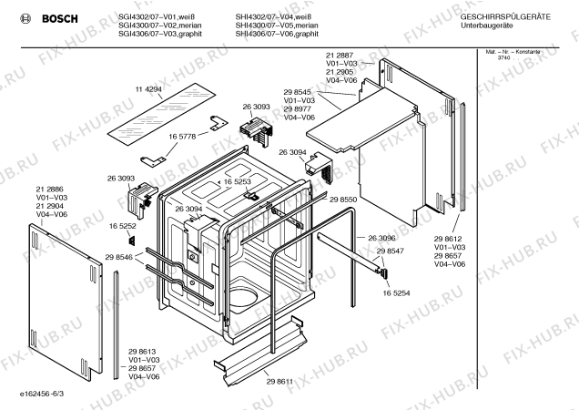 Схема №1 SGZ10D0 с изображением Кнопка для посудомоечной машины Bosch 00165743
