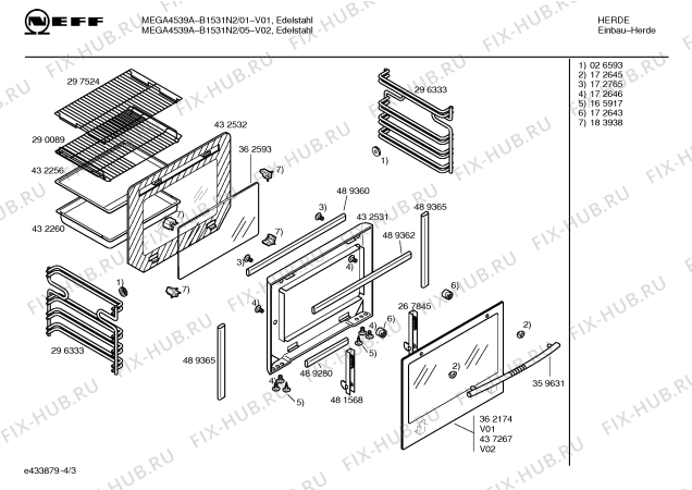 Схема №1 B1531N2 MEGA4539A с изображением Панель управления для духового шкафа Bosch 00434073