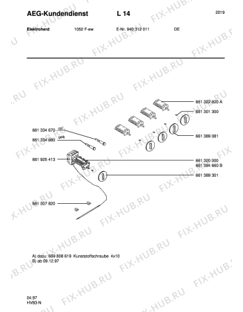 Взрыв-схема плиты (духовки) Aeg 1052F-W - Схема узла Section5
