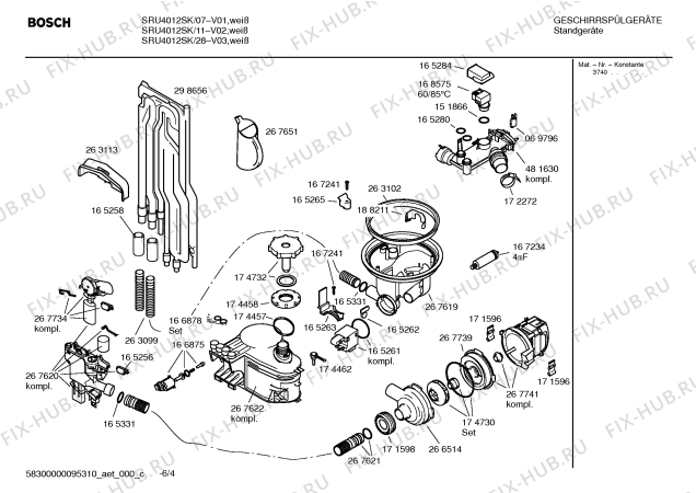 Схема №1 SRU4012SK с изображением Инструкция по эксплуатации для посудомойки Bosch 00529444