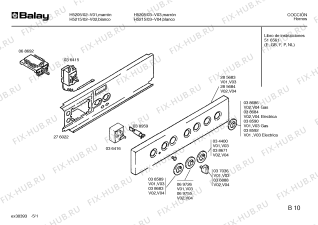 Схема №1 H5215 с изображением Индикатор для плиты (духовки) Bosch 00069755