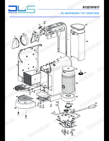 Схема №1 EN 267CAE "CITIZ FACELIFT&MILK" с изображением Подставка для электрокофеварки DELONGHI ES0097774