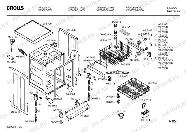 Взрыв-схема посудомоечной машины Crolls VF3007 - Схема узла 02