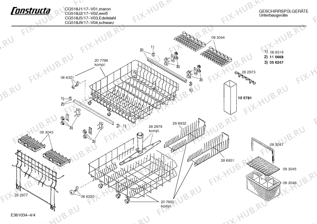 Взрыв-схема посудомоечной машины Constructa CG518J1 - Схема узла 04