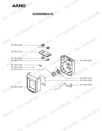 Схема №1 SO9005W0/AT0 с изображением Корпусная деталь для обогревателя (вентилятора) Seb CS-00113385