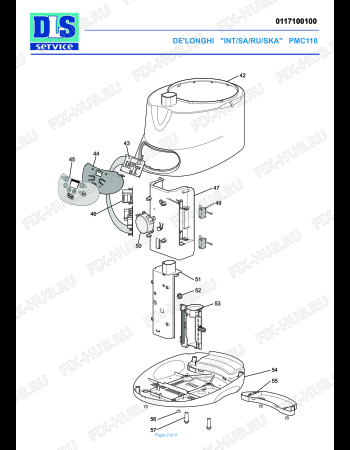 Взрыв-схема мультиварки (пароварки) DELONGHI PMC 110 PASTAMORE - Схема узла 2