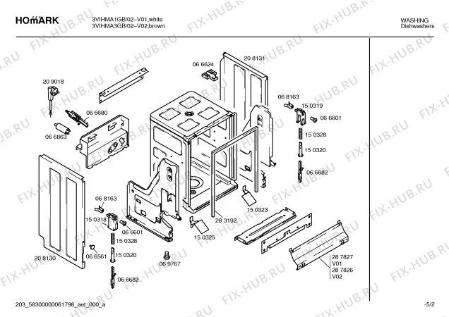 Схема №1 3VIHMA1GB 02-800170 с изображением Панель управления для посудомойки Bosch 00289173