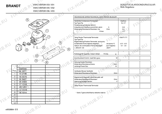 Взрыв-схема холодильника Brandt X5KCVBR391 - Схема узла 03