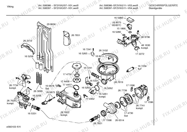 Схема №1 SF2VIA3 с изображением Инструкция по эксплуатации для посудомоечной машины Bosch 00529043