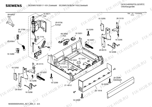 Взрыв-схема посудомоечной машины Siemens SE25M570GB - Схема узла 05