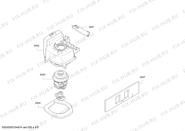 Схема №1 BGS3U2000 Bosch Relyy'y Hepa 2000W с изображением Верхняя часть корпуса для электропылесоса Bosch 11014328