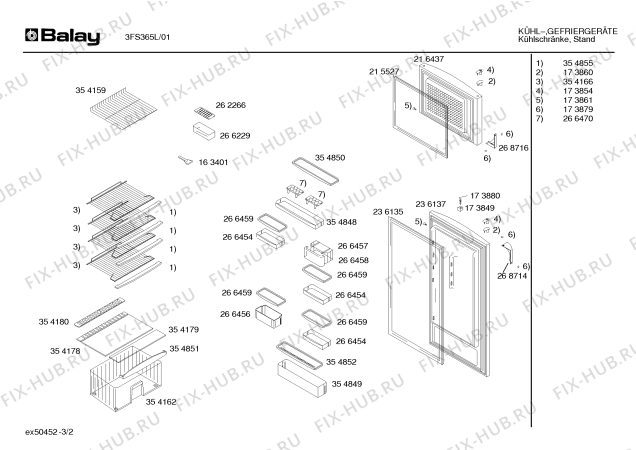 Схема №1 3FS365L с изображением Ручка двери для холодильника Bosch 00268714