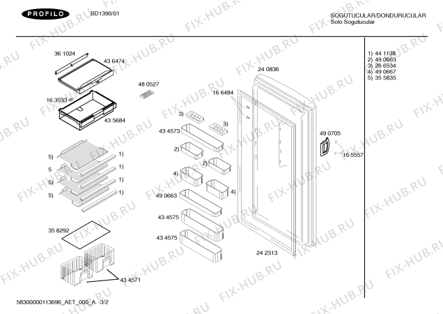 Взрыв-схема холодильника Profilo BD1390 - Схема узла 02