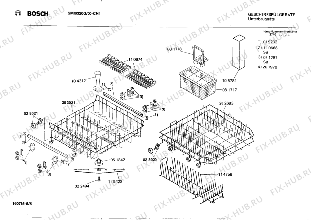 Взрыв-схема посудомоечной машины Bosch SMI6320G - Схема узла 05