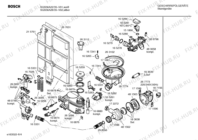 Взрыв-схема посудомоечной машины Bosch SGS56A22 - Схема узла 04