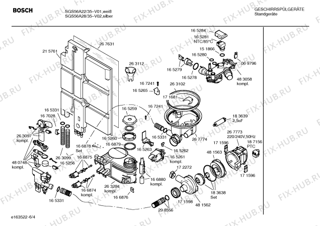 Взрыв-схема посудомоечной машины Bosch SGS56A28 - Схема узла 04