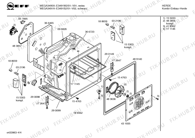 Схема №1 E3491S2 MEGA3491A с изображением Инструкция по эксплуатации для духового шкафа Bosch 00586379