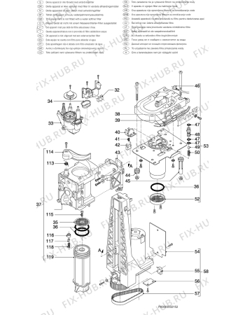 Взрыв-схема кофеварки (кофемашины) Electrolux EBA63810X SN9XXX - Схема узла Section 3