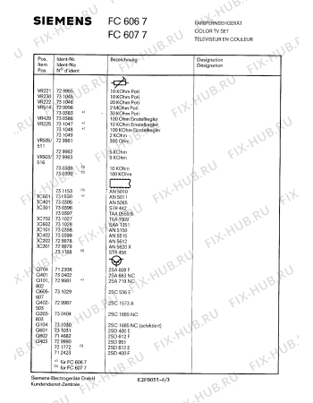 Схема №1 FC6077 с изображением Сервисная инструкция для телевизора Siemens 00535123