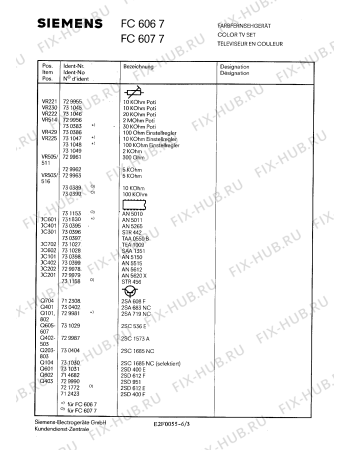 Схема №1 FC6077 с изображением Проволочное сопротивление для телевизора Siemens 00731156