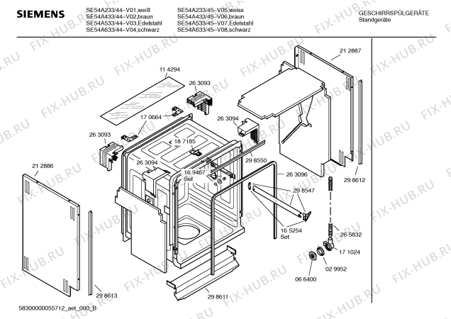 Схема №1 SE54A533 с изображением Инструкция по эксплуатации для посудомойки Siemens 00587802
