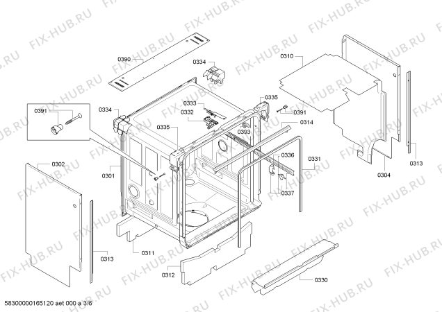 Схема №1 DI260130 с изображением Передняя панель для посудомоечной машины Bosch 00740864