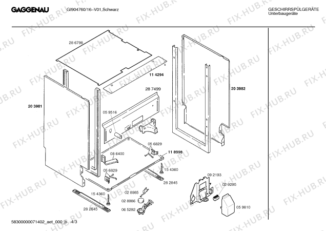 Схема №1 GI904760 с изображением Терморегулятор для моечной машины Bosch 00157003