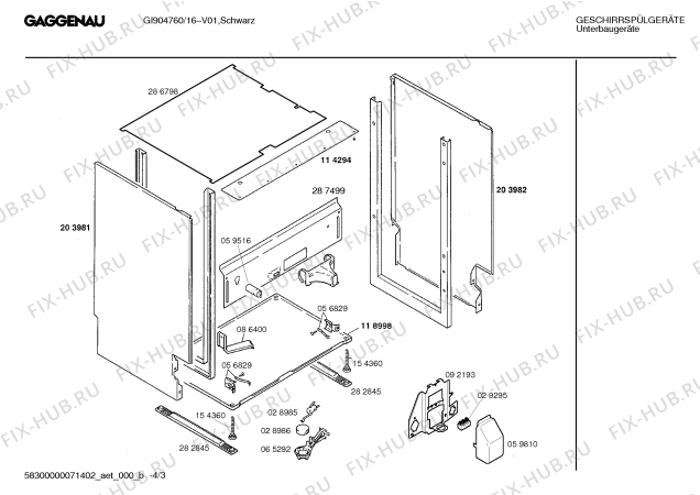 Схема №1 GI904760 с изображением Программатор для посудомойки Bosch 00262168