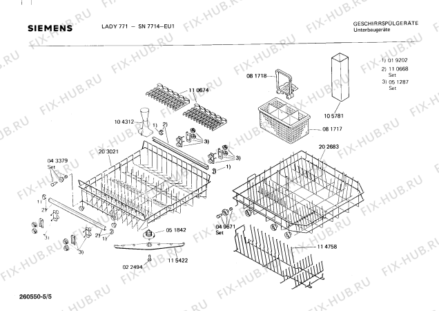 Схема №1 SN7714 с изображением Панель для посудомойки Siemens 00116529