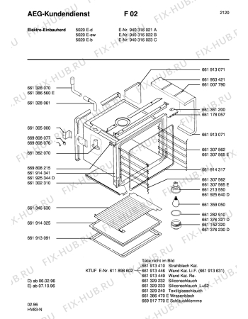 Взрыв-схема плиты (духовки) Aeg 5020E-W - Схема узла Section1
