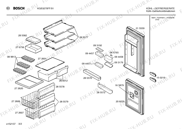 Взрыв-схема холодильника Bosch KGS3270FF - Схема узла 02
