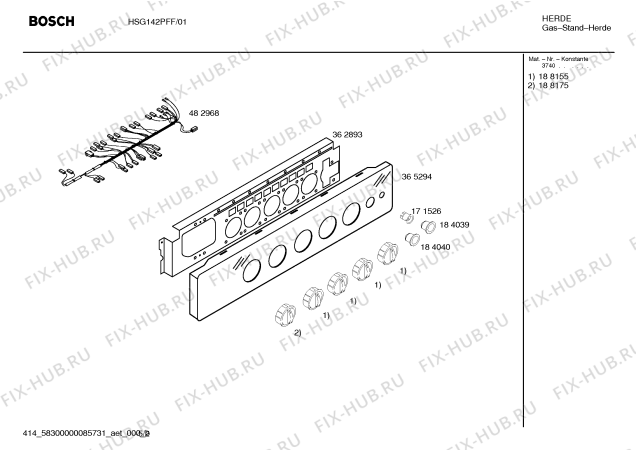 Схема №1 HSG142PFF Bosch с изображением Инструкция по эксплуатации для плиты (духовки) Bosch 00580636