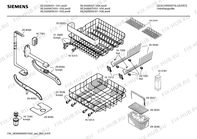 Взрыв-схема посудомоечной машины Siemens SE24200CH - Схема узла 06