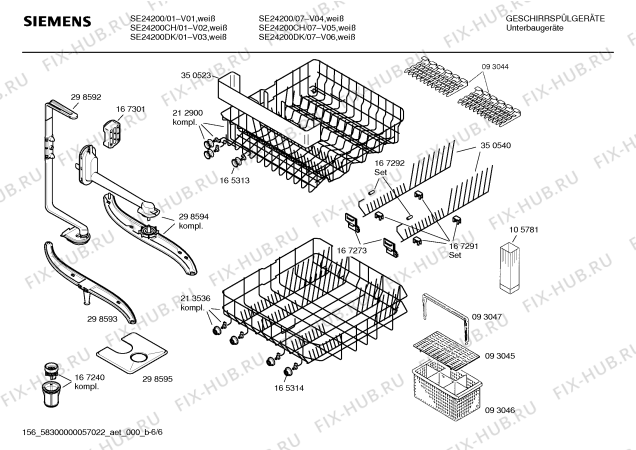 Взрыв-схема посудомоечной машины Siemens SE24200DK - Схема узла 06